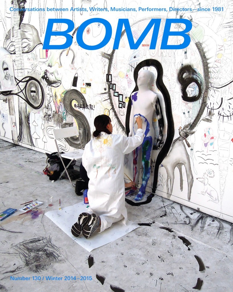 Bomb 130