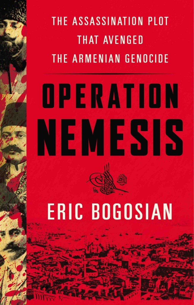 eric bogosian appearance nyc