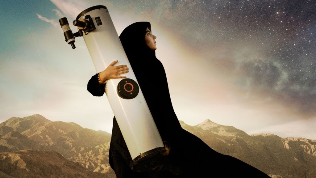 Image: Imagine Science Film Festival